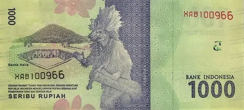 1000 Rp bankjegy hátlap