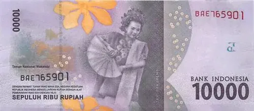 10000 Rp bankjegy hátlap