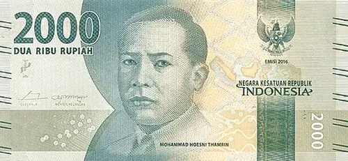 2000 Rp bankjegy