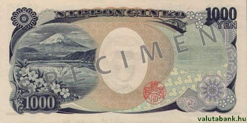 1000 jenes címlet hátulja - Japán yen bankjegy - JPY