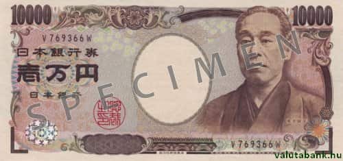 10000 jenes címlet eleje - Japán yen bankjegy - JPY