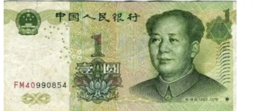 1 ¥ bankjegy