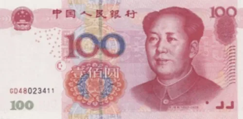 100 ¥ bankjegy
