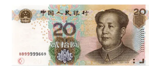 20 ¥ bankjegy