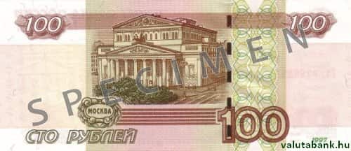 100 rubeles címlet hátulja - Orosz rubel bankjegy - RUB