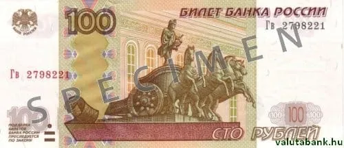 100 ₽ bankjegy