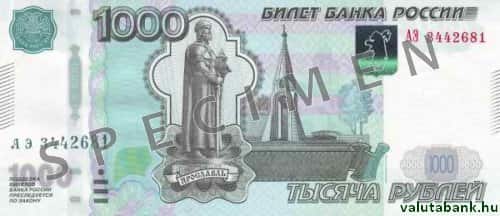 1000 rubeles címlet eleje - Orosz rubel bankjegy - RUB