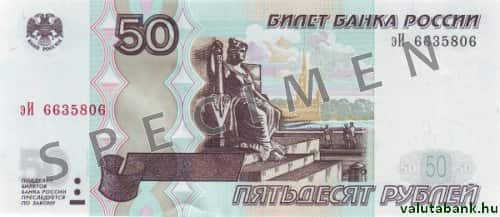 50 rubeles címlet eleje - Orosz rubel bankjegy - RUB