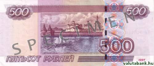 500 rubeles címlet hátulja - Orosz rubel bankjegy - RUB