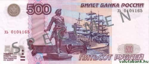 500 rubeles címlet eleje - Orosz rubel bankjegy - RUB