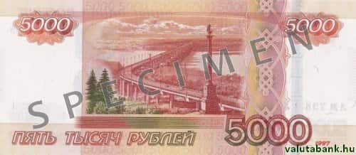 5000 rubeles címlet hátulja - Orosz rubel bankjegy - RUB
