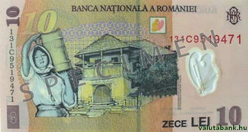 10 lejes címlet hátulja - Román lej bankjegy - RON
