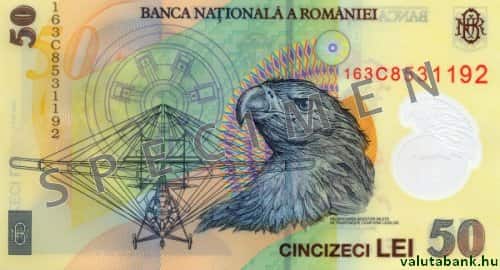 50 lejes címlet hátulja - Román lej bankjegy - RON