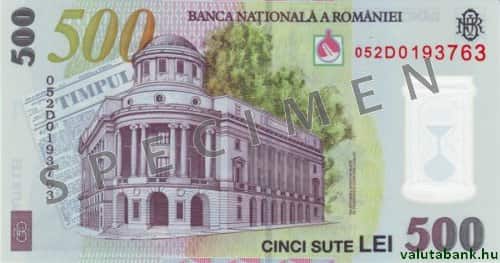 500 lejes címlet hátulja - Román lej bankjegy - RON
