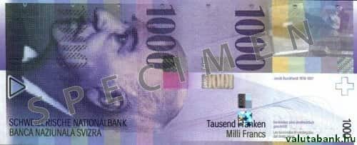 1000 frankos címlet eleje - Svájci frank bankjegy - CHF