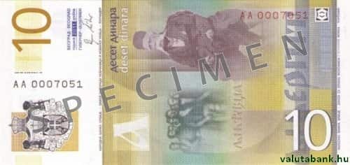 10 dínáros címlet hátulja - Szerb Dínár bankjegy - RSD