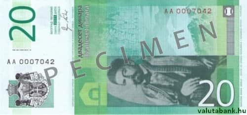 20 dínáros címlet hátulja - Szerb Dínár bankjegy - RSD