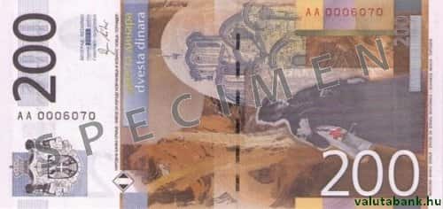 200 dínáros címlet hátulja - Szerb Dínár bankjegy - RSD