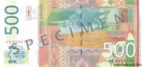500 dínáros címlet hátulja - Szerb Dínár bankjegy - RSD