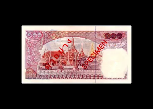 100 ฿ bankjegy hátlap
