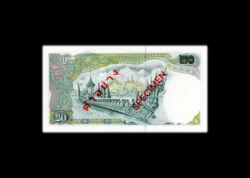 20 ฿ bankjegy hátlap